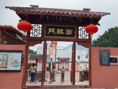 -闽粤南澳总镇府