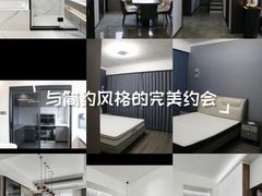 -峰光无限装饰(西安总店)