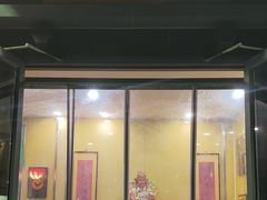 -芦月轩羊蝎子(劲松店)