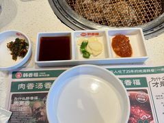 -韩香福烤肉庄园(华夏路店)