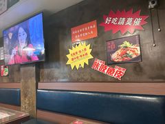 -肥汁米蘭香港米线(宁波路总店)