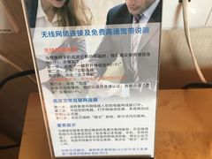 -南京维景国际大酒店(南京博物院店)