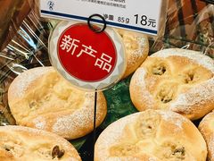 -都恩客(高岛屋百货店)