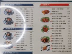 -透心凉糖水(听海居店)