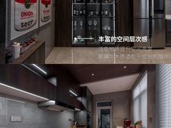 -京东家装(福州总店)