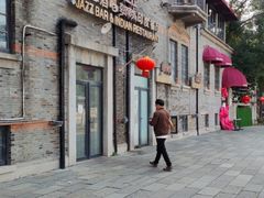 -甘尼仕印度餐厅爵士酒吧(阳春巷店)