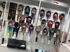 -YONEX苗江运动城(源深店)