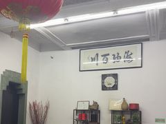 -吴祥记潮州菜·百年老字号·砂锅粥