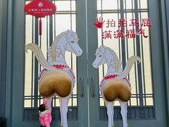 -比斯特上海购物村精品奥特莱斯