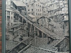 -香糯炎荞饼王(解放碑店)