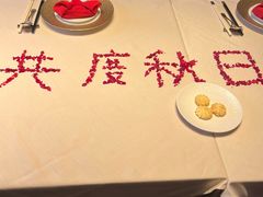 -丽思卡尔顿酒店-天泰轩中餐厅(大沽北路店)