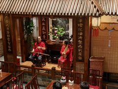 -成隆行·蟹王府(九江路店)