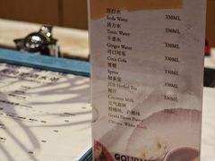 -苏州金鸡湖文博诺富特酒店