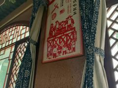 -左陕右甘(亚运村店)