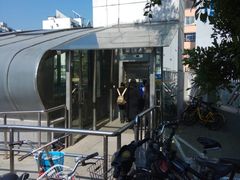 -东角头(地铁站)