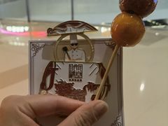 -北京清河万象汇