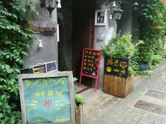 门面-猫色咖啡·猫咖