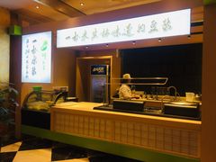 -和记小菜(七宝店)