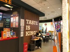 -汉堡王(龙德广场店)