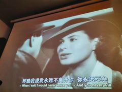 -Carpe Diem精酿空间