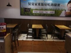 大堂-老娘舅(苏州双湖广场店)