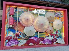 -诗经里