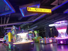 -嗨翻Hi-Fun竞技主题乐园·蹦床亲子生日轰趴(国光1937店)