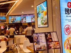 -特派卷·老北京烤鸭卷(合生汇购物中心店)