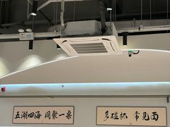 -老班长·小龙虾·鲜货烧烤大排档(金街美地店)