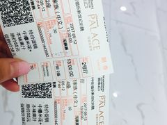 -中影国际影城(东方新天地CINITY店)