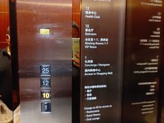 -上海龙之梦万丽酒店