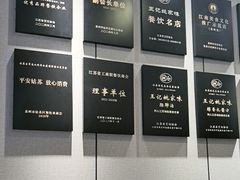 -王记姚家味·地道苏帮菜(凤凰街店)