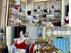 -万达广场(南昌红谷滩店)