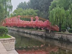 -元大都城垣遗址公园