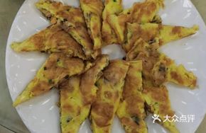 Pearl Oyster Fried Egg