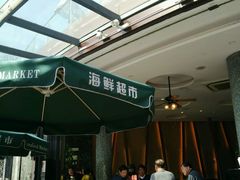 -小城故事·地道宁波味(月湖盛园店)