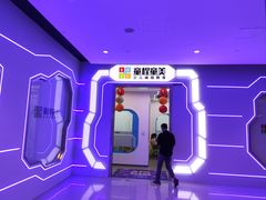 -童程童美·信息学竞赛·乐高机器人编程(长宁来福士校区)