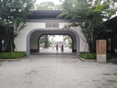 -雅达·阳羡溪山小镇中心