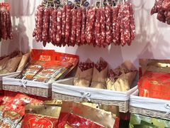 -皇上皇(北京路店)