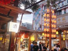 -沙州食驿·非遗小吃夜市