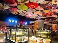 -蓝鲸湾汤泉(包河店)