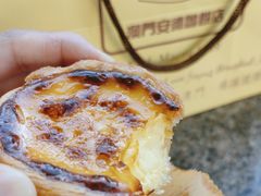 -安德鲁饼店(原店)
