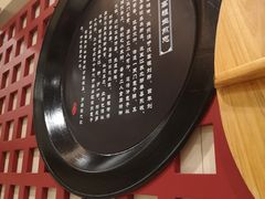 -咬不得高祖生煎·简餐(城站店)