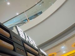 -野人先生Gelato(上海长宁龙之梦店)