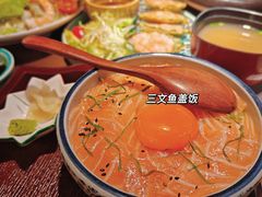 -七条鱼日本料理(远洋乐堤港店)