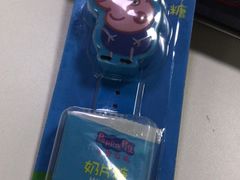 -猫相扑零食杂货铺(欧洲城店)