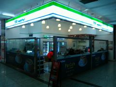 -上海市第十人民医院体检中心