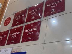 -茂隆餐厅(进贤路店)