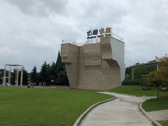 -东方绿舟景区