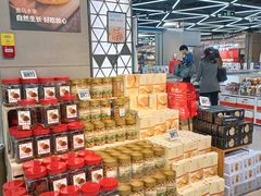 -盒马鲜生(大成店)